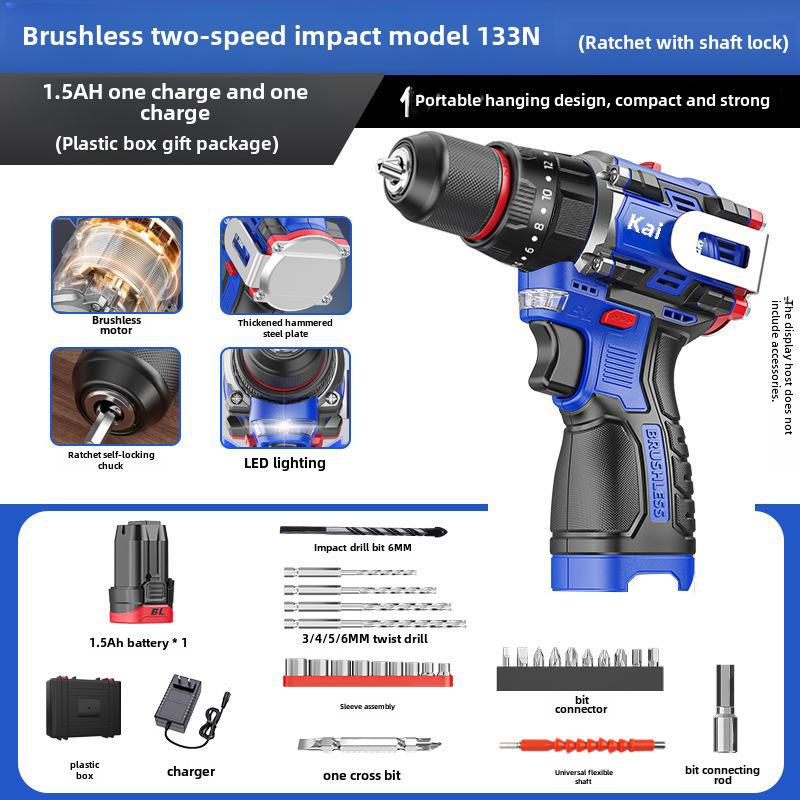 Kailisheng Pure Copper Brushless Hand Drill with Ratchet Chuck, Hammer, and Side-Mounted Steel Cannon