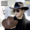 Jazz hat men's and women's outdoor riding cowboy hat high-end fashion versatile top hat European and American warped felt hat