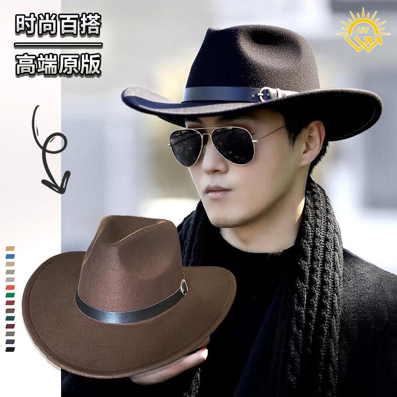 Jazz hat men's and women's outdoor riding cowboy hat high-end fashion versatile top hat European and American warped felt hat