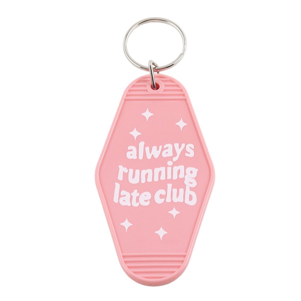 Клуб вечно опаздывающих  Винтажный розовый брелок-шарм для ключей от мотеля