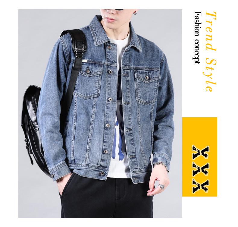 Men's Retro Washed Denim Jacket – Trendy Spring/Autumn Fit