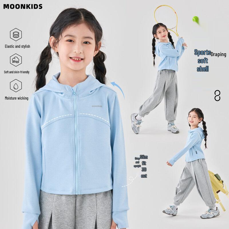 Moonkids Girls' Hooded Softshell Outdoor Jacket