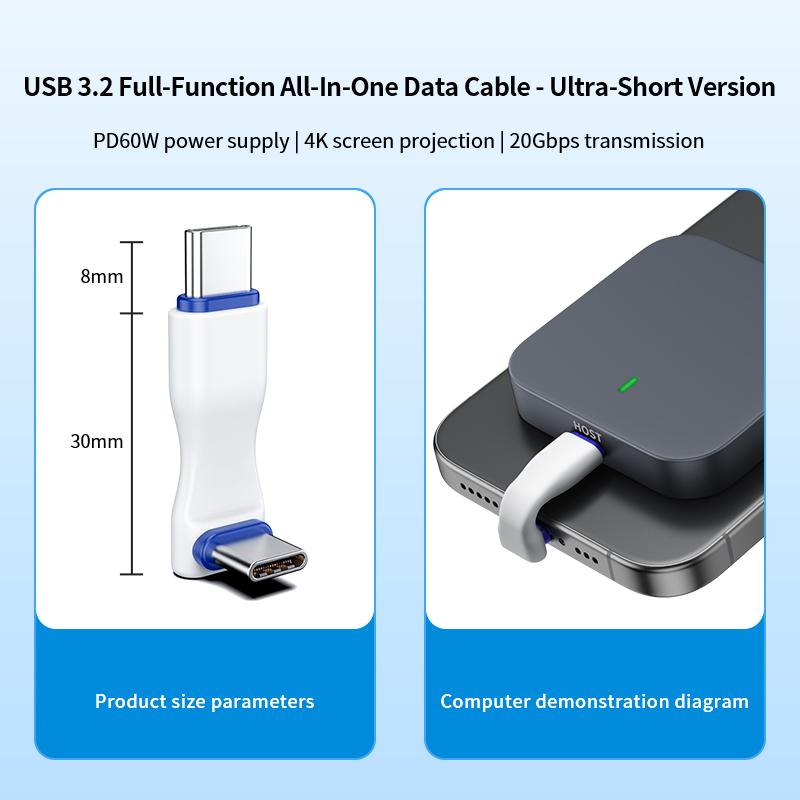 

Auiu Type C data cable, USB 4 full-function mobile phone fast charging short flexible wire, 40 Gbps data transmission, PD 240W 38MM-20Gbps-W