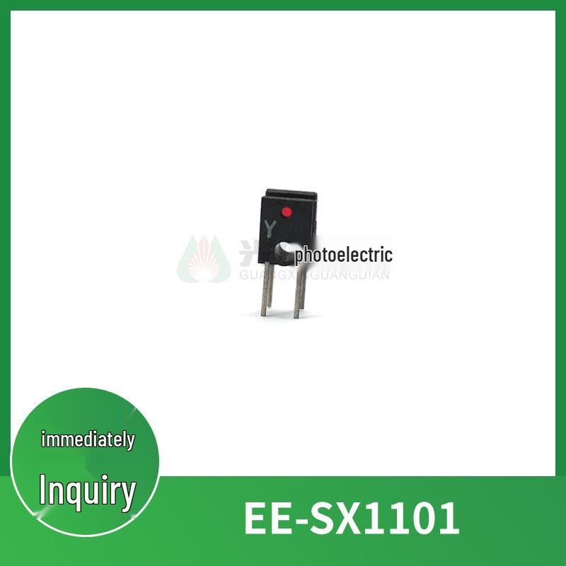 OMRON EE-SX1101 Through-Beam Photoelectric Sensor, Slot Type, 2mm Width