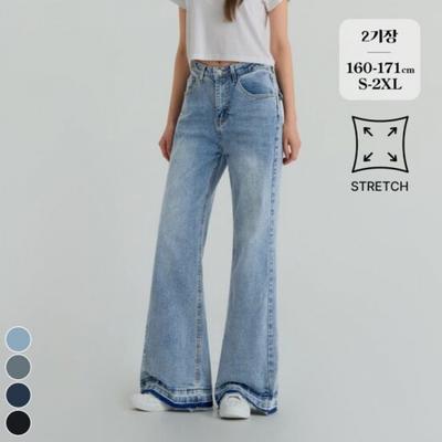 Hosen & Röcke – Jeans