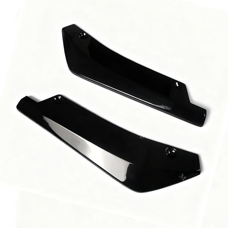Για BMW Σειρά 5 E60 E61 M Sport 2004-2010 Πίσω Προφυλακτήρας Πλαϊνά Splitters Διαχύτης Εξατμίσεις Πτερύγια Επεκτάσεις Διακόσμησης