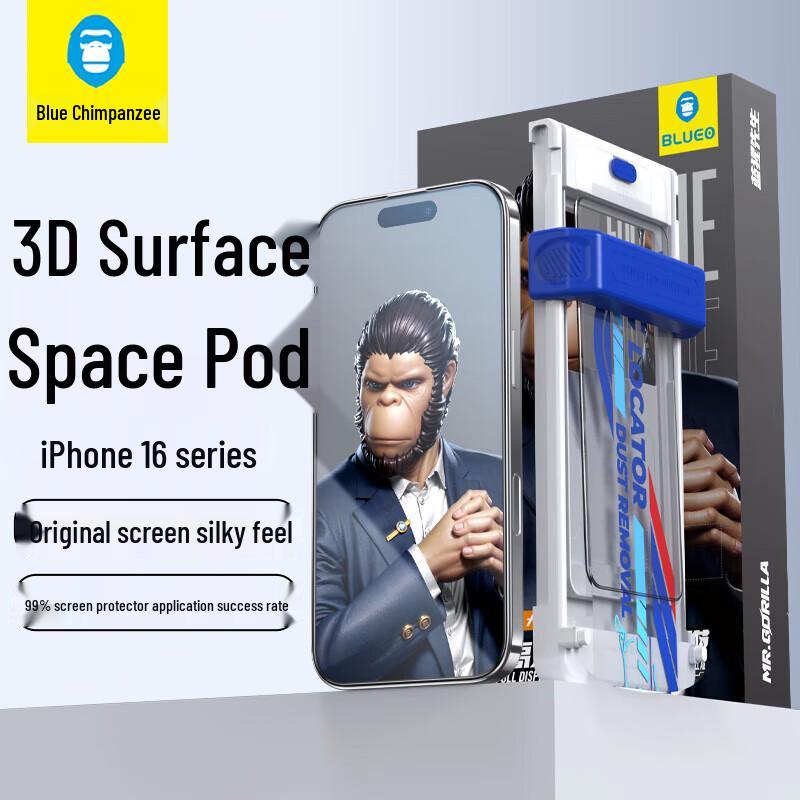 Blue Shark iPhone Tempered Glass Screen & Lens Protectors