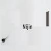 Nijing Wiper Blade and Arm Assembly