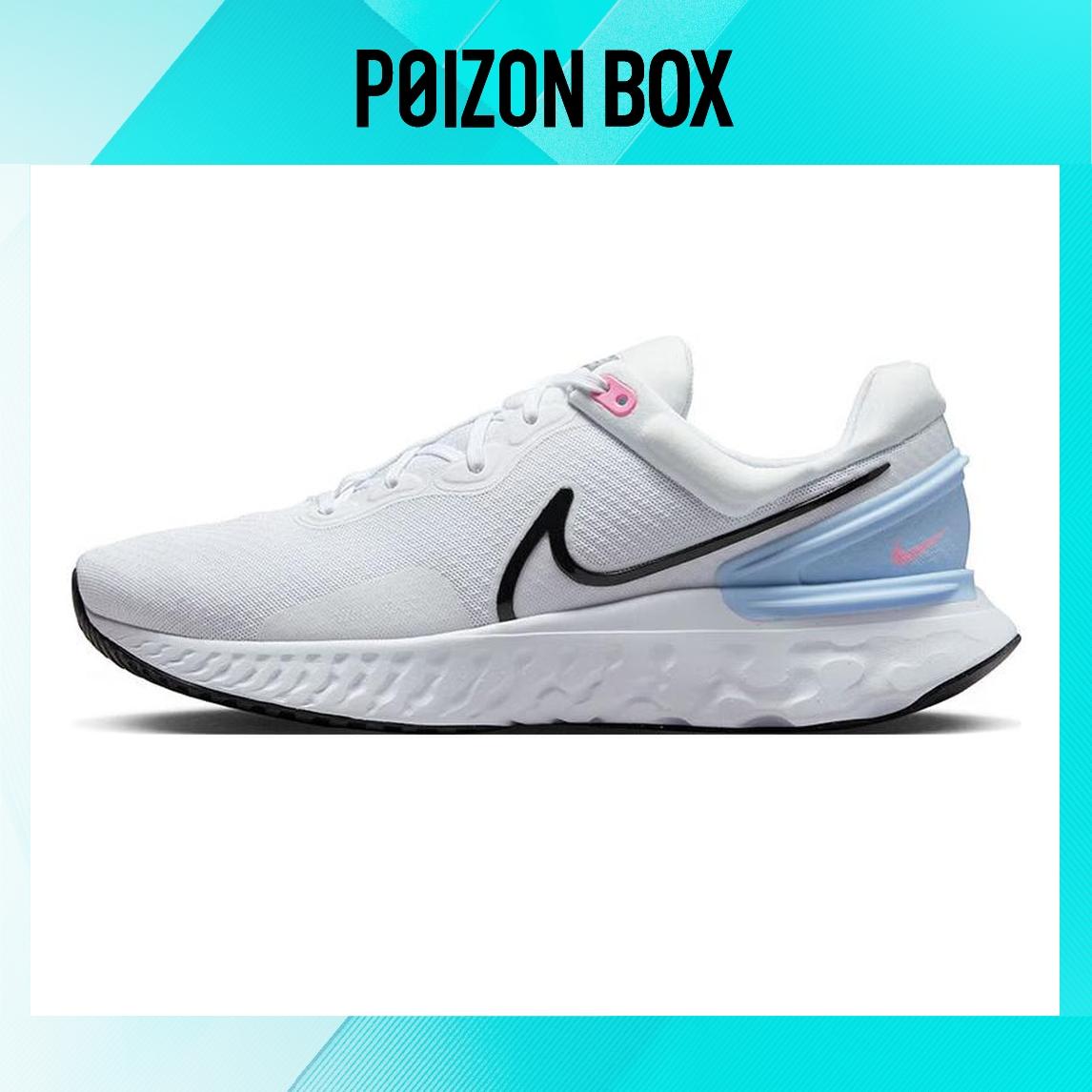 

кроссовки Male Nike React Miler 3 Running shoes DD0490-102