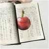 Acrylic Red Apple Bookmark Acrylic Fruit Translucent Student Reading High-quality Bookmark Creative Birthday Gifts for Bookworm