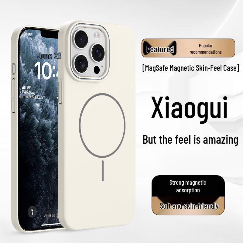 Guleisi Magsafe Matte Full Coverage iPhone Case