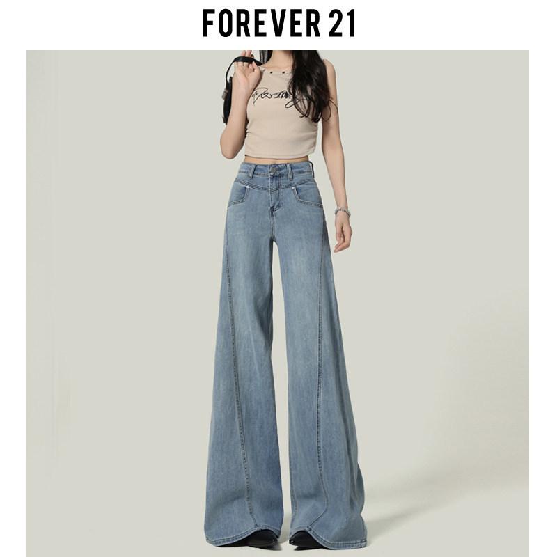 Forever 21 Women s Light Blue High-Waisted Wide-Leg Jeans - Spring s Popular Wutong Style S