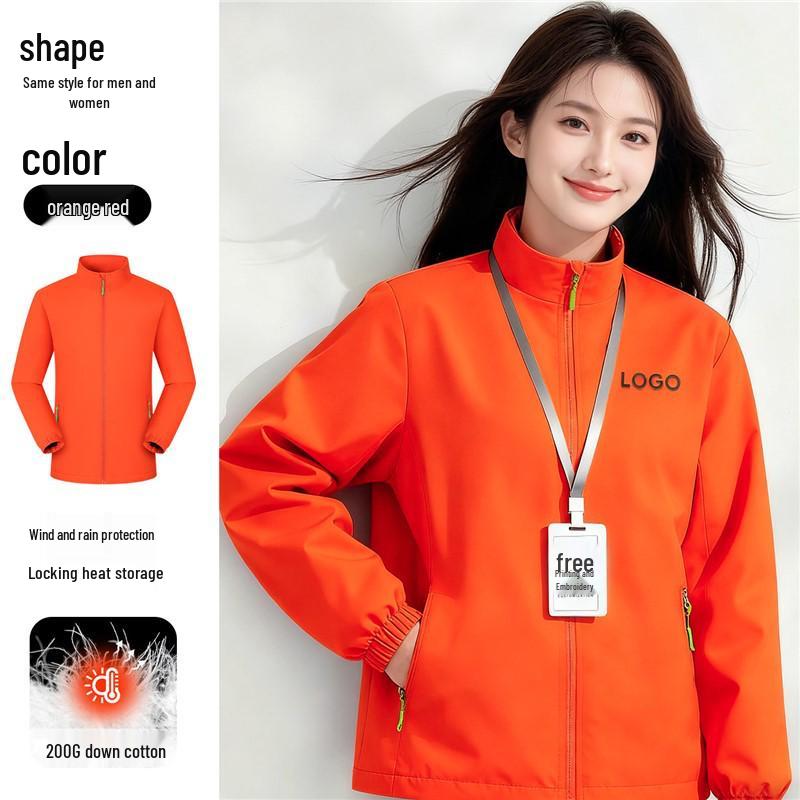 

BYD Custom Waterproof Winter Workwear Down Jacket with Logo for Enterprise and 4S Store Groups L