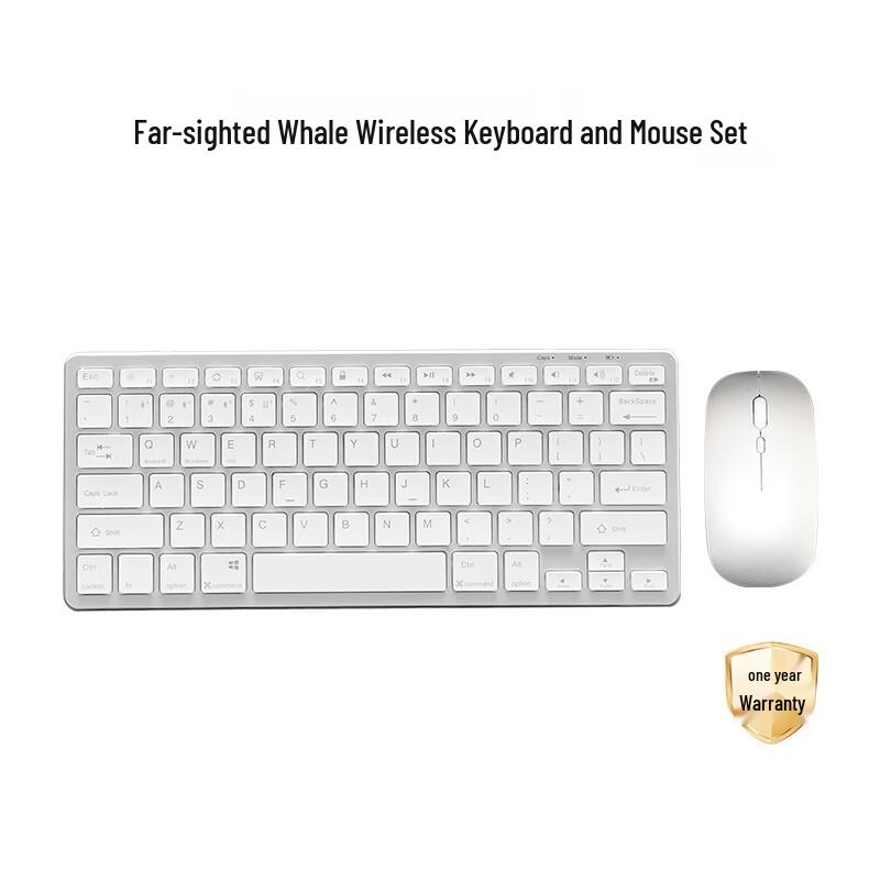 Ultra-thin Wireless Bluetooth Keyboard Mouse Combo (CN Version)