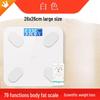 Brangdy Intelligente Bluetooth Körperfettwaage (CN-Version)