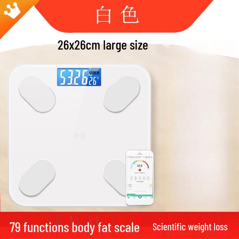 Brangdy Smart Bluetooth Body Fat Scale (CN version)
