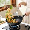 maxcook Non-Coated Refined Iron Wok