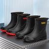 Rain shoes men's fashion medium tube bundle waterproof rain boots trendy and reflective non-slip men's rainy fishing waterproof rubber shoes
