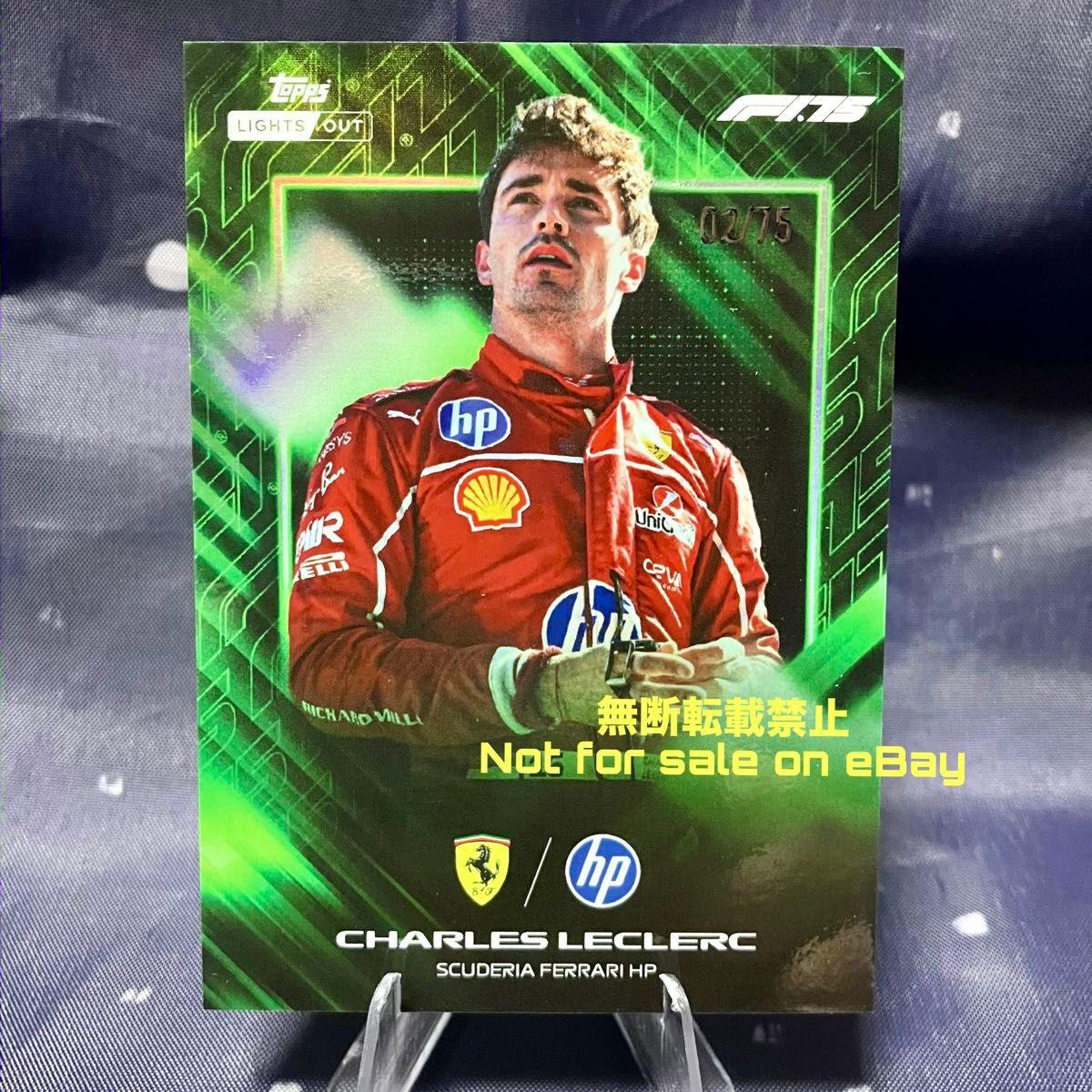 Used Topps lights out F1 2025 Charles Leclerc
