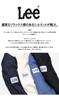Lee Denim Overalls with Loose LL9049 Women's Skirt, Fit, White,