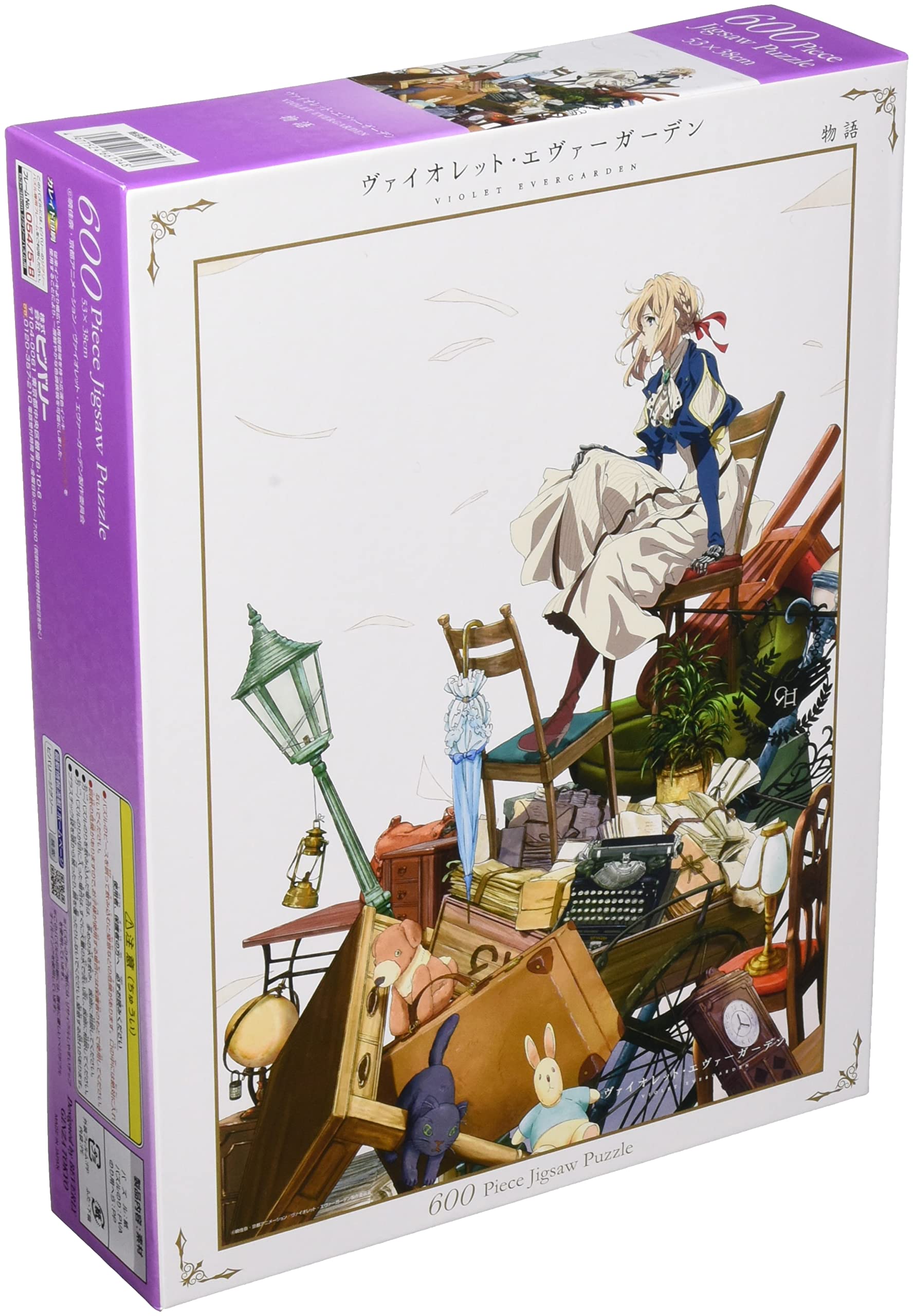 

in Beverly 600 Piece Jigsaw Puzzle Story x Brown [Made Japan] (38 53cm) 66-194