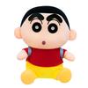 Mochila más reciente Muñeca Crayon Shin Chan Kawaii Peluche Relleno Juguete Muñeca Dibujos Animados Anime Almohada Linda Regalo de Cumpleaños para Niños Muñeca