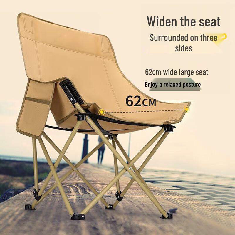 Nufeng Elevated Outdoor Folding Moon Chair