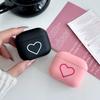 Applicable To Apple Earphone Case AirPods1 Bluetooth Earphone Case, Simple Solid Color Love Matte Soft Case