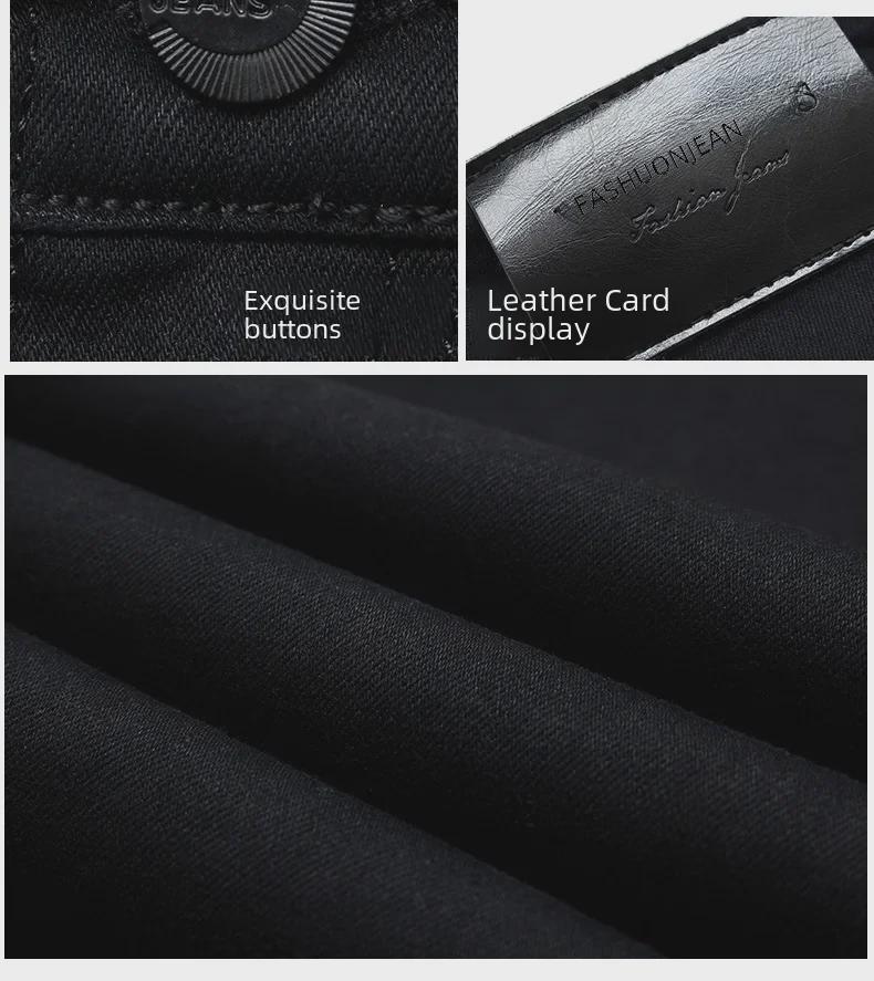 Men's Stretch Black Straight Slim-Fit Jeans - Youth Korean Casual Sport Style