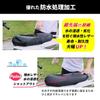 Compatible with Honda Tact/TACT [2BH-AF79/JBH-AF75], Compatible Seat Covers for Moped Scooters Waterproof and Repellent, No Need To Change
