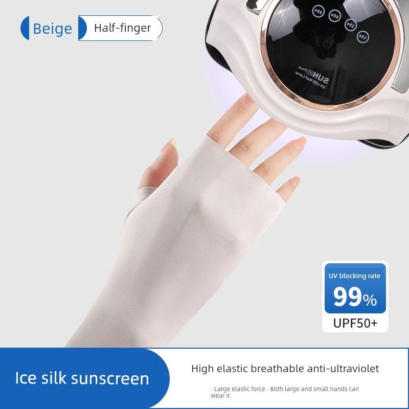 

Перчатки для защиты от солнца для нейл-арта, устойчивые к УФ-излучению, защищающие от почернения, радиационно-стойкие, перчатки от загара, защитные, без пальцев, легкие, для ногтей, полупальцы [Half finger] Ivory White One size