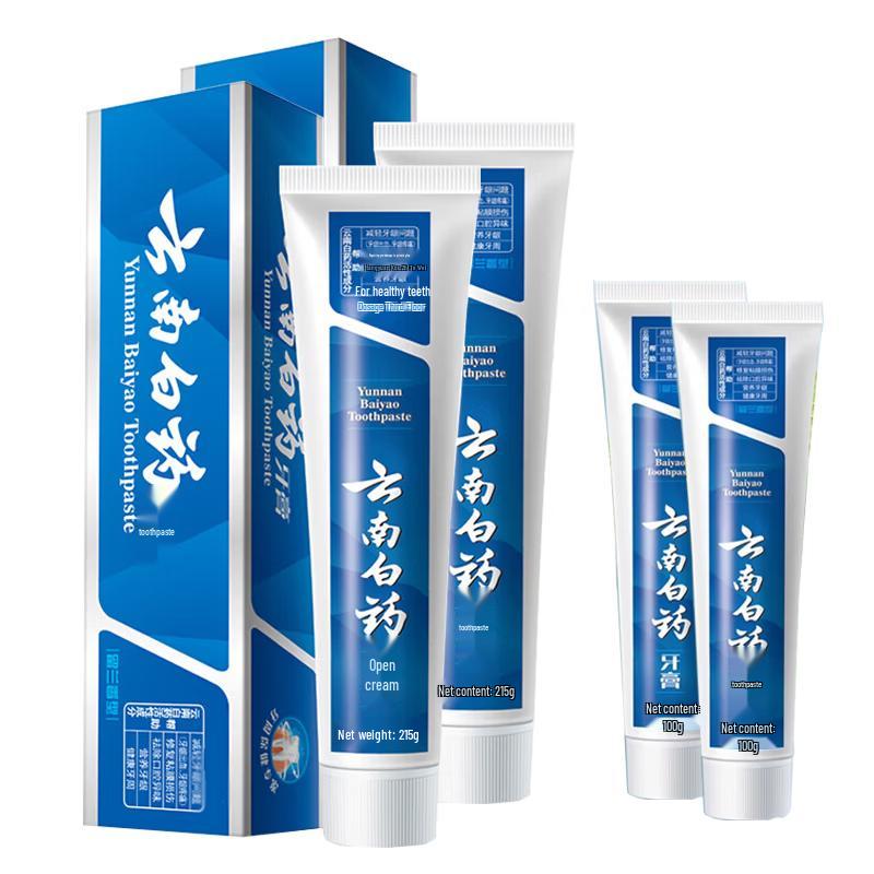 Yunnan Baiyao Spearmint Toothpaste Oral Care Bundle