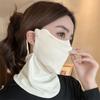 Integrated Shawl Ice Silk Face Mask Lightweight Design Sun-shading Mask  Fishing