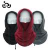 Winter Cycling Mask With Fleece Material For Outdoor Skiing And Running