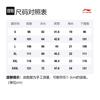 Li Ning Running Collection T Shirt Men's Black Storm Gray ATSR049-1