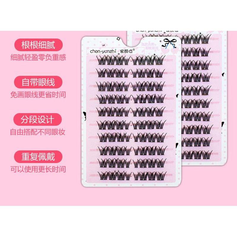 LuxeFlutter - Glue-Free Natural Cluster False Lashes