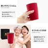 SaintGraal 60th Birthday Perfect for 60th Red Gift for Men and 350ml Tumbler, Birthdays, Women,