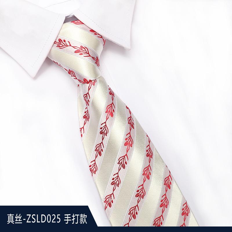 Шелковый галстук из шелка тутового дерева Новый в полоску Мужской Формальный Деловая Свадьба Карьера 8,5 см Галстук в подарочной коробке