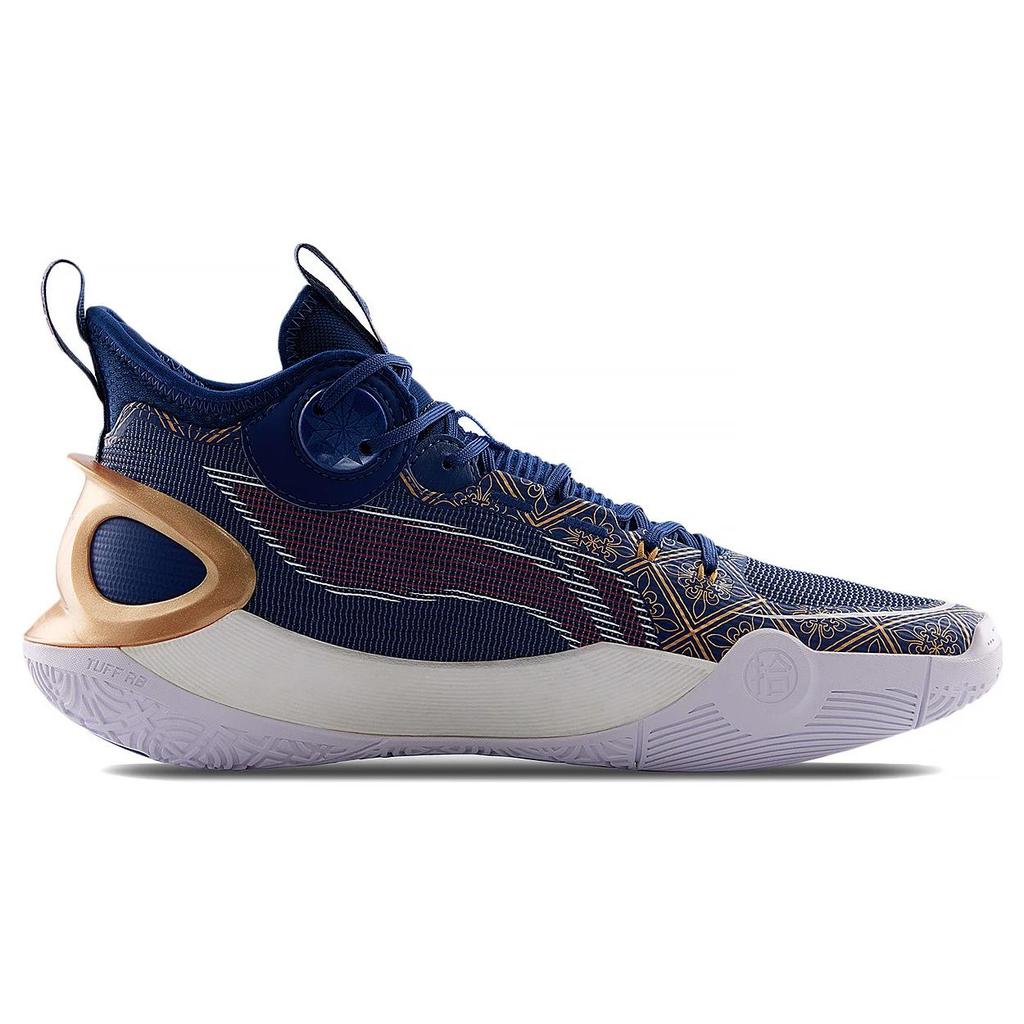New LINING SONIC 10 Ultra Basketball Shoes Men Mid Top Blue ABAS145-3