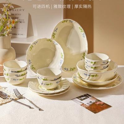French Haute Western Food Plate Vegetable Plate Soup Plate Lace Ceramic Bowl Plate Tableware Rice Bowl Plate Deep Plate Soup Bowl