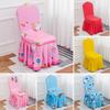 Hotel Chair Cover Household Stool Cover Restaurant Banquet Cartoon Theme Universal Baby Chair Cover Non-Slip