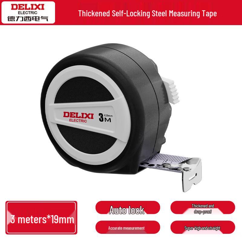 Delixi Self-locking Steel Tape Measure
