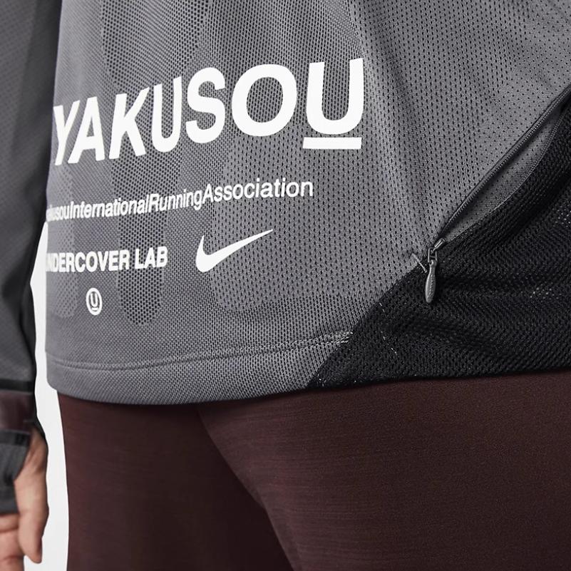 Nike Sudadera Transpirable con Estampado de Logo para Hombre Negro BQ3249-086