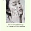 heimish - Matcha Biome Amino Acne Cleansing Foam