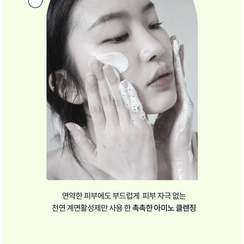 heimish - Matcha Biome Amino Acne Cleansing Foam