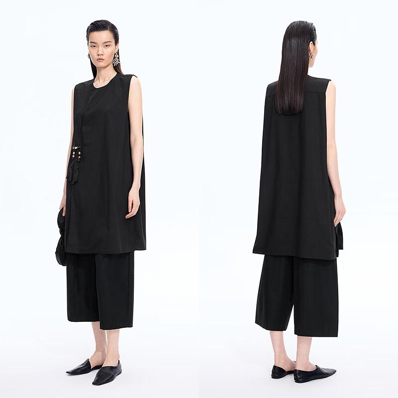 JNBY Summer H-Line Sleeveless Dress
