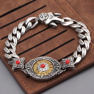 Neuer Schmuck Retro Hof Kann Das Tierkreiszeichen Armband Dominierende Breite Version Der Trendigen Herren Mittelmode