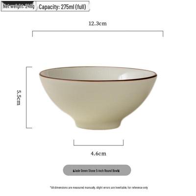 Wutuo Ceramic New Chinese Style Dining Bowl