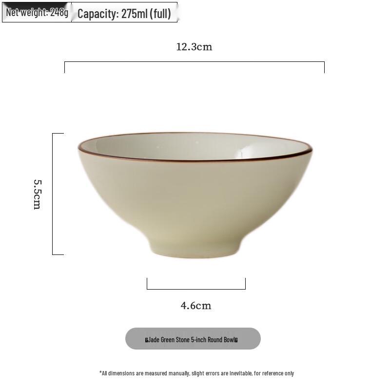Wutuo Ceramic New Chinese Style Dining Bowl