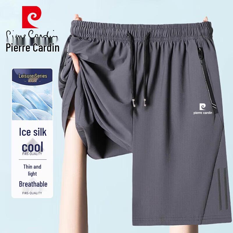 Pierre Cardin Men's Ice Silk Quick-Dry Loose Fit Summer Shorts
